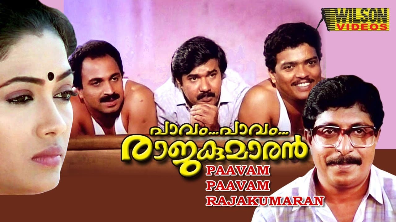 Pavam Pavam Rajakumaran