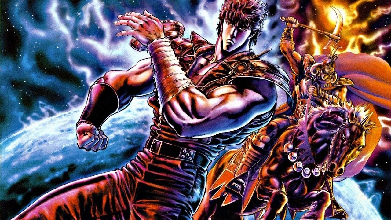 Fist of the North Star