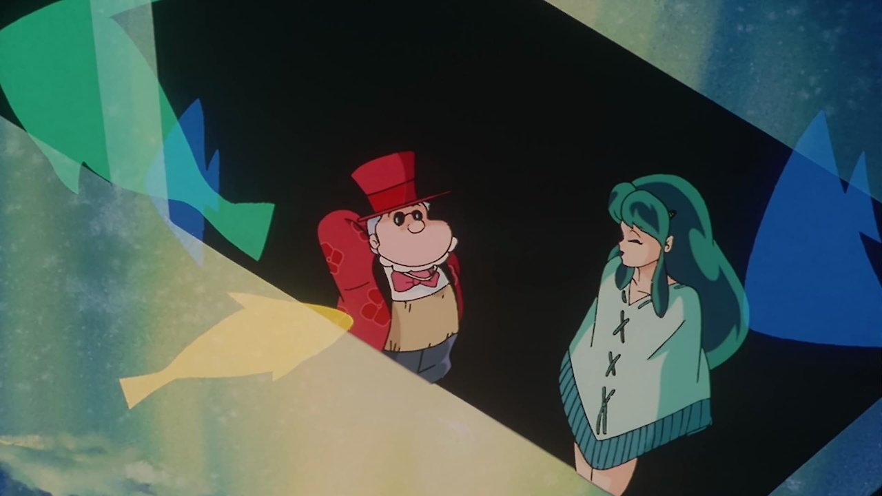 Urusei Yatsura 2: Beautiful Dreamer