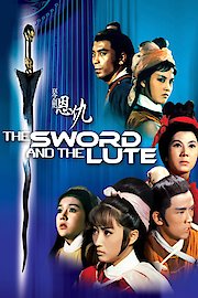 The Sword And The Lute