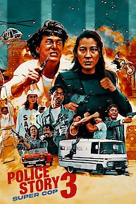 Police Story 3