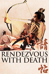 Rendezvous With Death