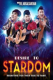 Desire To Stardom