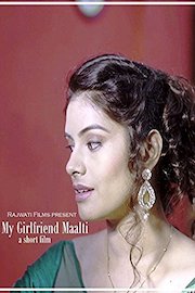 My Girlfriend Maalti