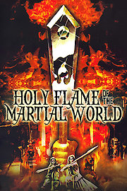 Holy Flame Of The Martial World