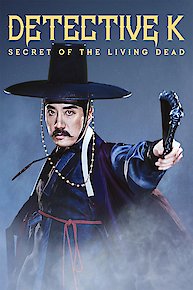 Detective K: Secret of the Living Dead