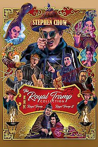 Royal Tramp II