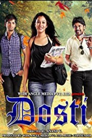 Dosti