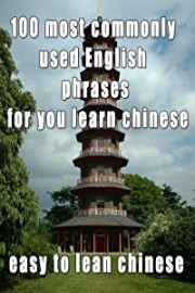 100 most commonly used English phrases for you learn chinese easy to lean chinese
