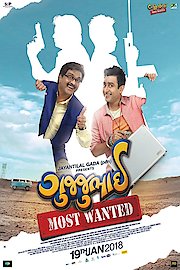 GujjuBhai - Most Wanted