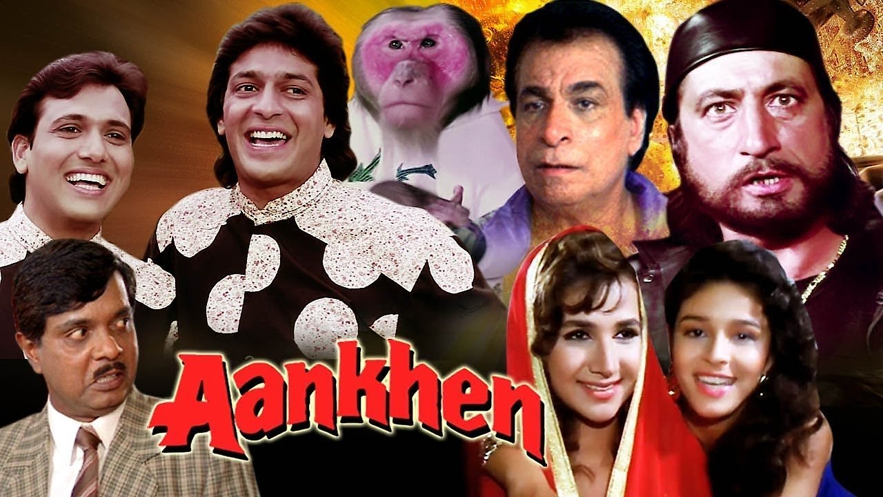 Aankhen