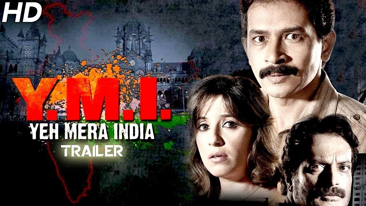 Y.M.I.: Yeh Mera India