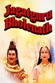 Jagatguru Bholenath