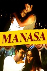 Manasa