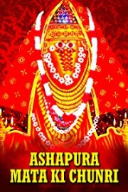 Ashapura Mata Ki Chunri