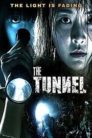 The Tunnel