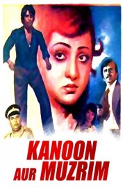 Kanoon Aur Muzrim