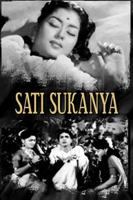 Sati Sukanya