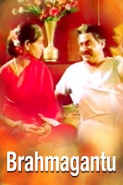 Brahmagantu