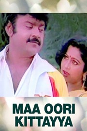 Maa Oori Kittayya