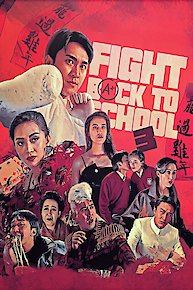 Fight Back to School III