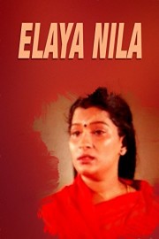 Elaya Nila