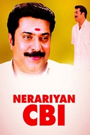 Nerariyan CBI