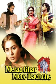 Meraa Ghar Mere Bachche