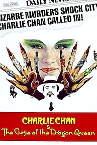 Charlie Chan and the Curse of the Dragon Queen