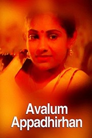 Avalum Appadhirhan