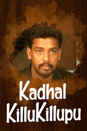 Kadhal KilluKillupu