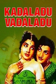 Kadaladu Vadaladu