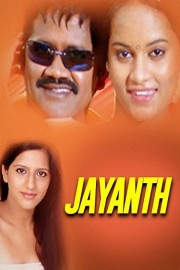 Jayanth