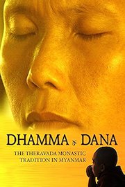 Dhamma Dana