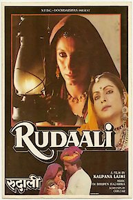 Rudaali