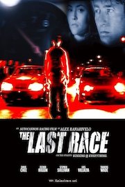 The Last Race