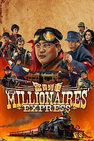 Millionaire's Express