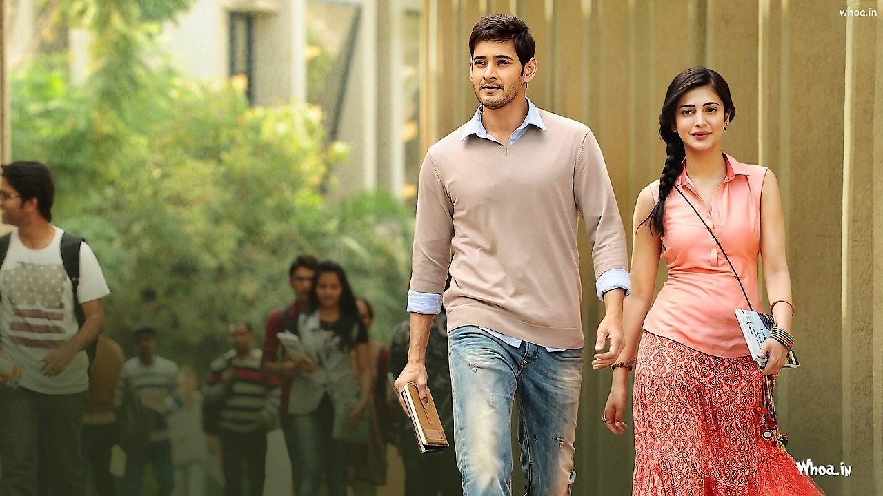 Srimanthudu - Telugu