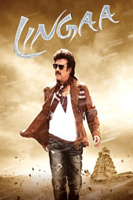 Lingaa