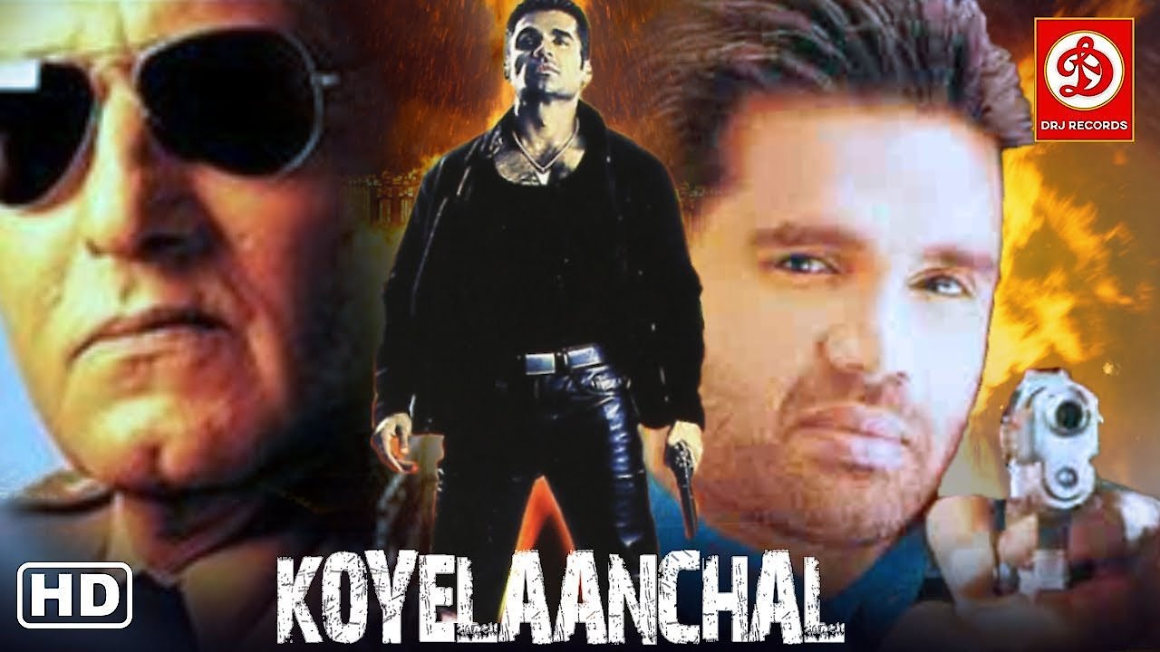 Koyelaanchal