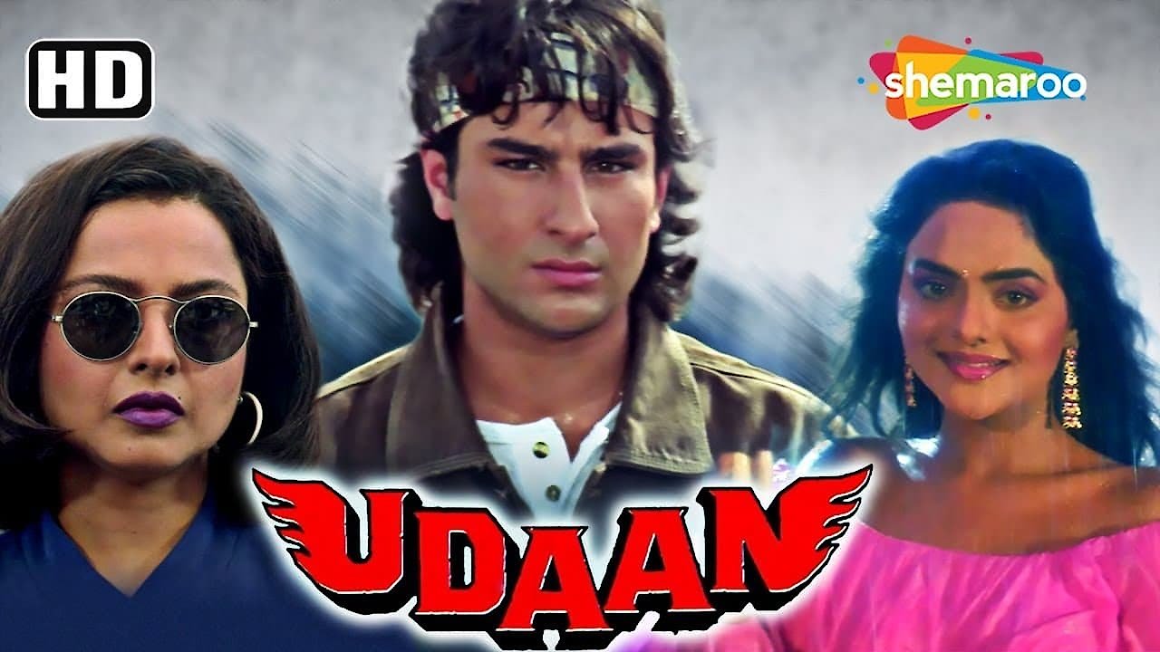 Udaan-1997