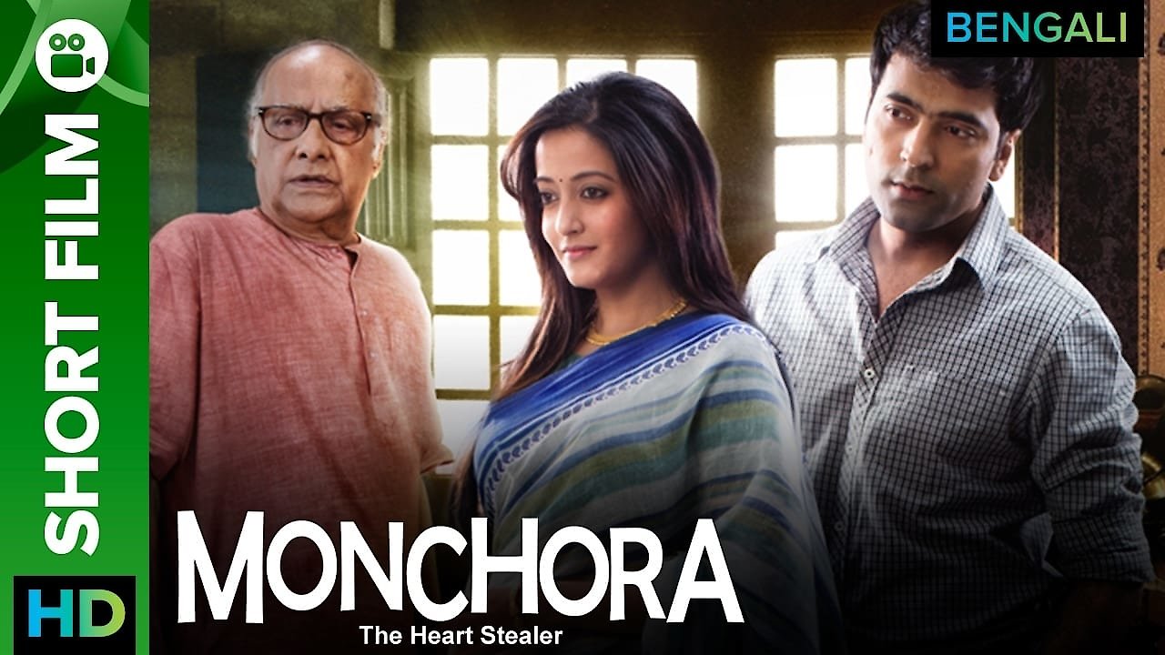 Monchora - The Heart Stealer