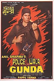 Police Wala Gunda