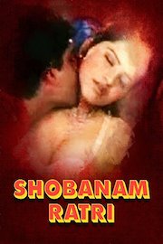 Shobanam Ratri