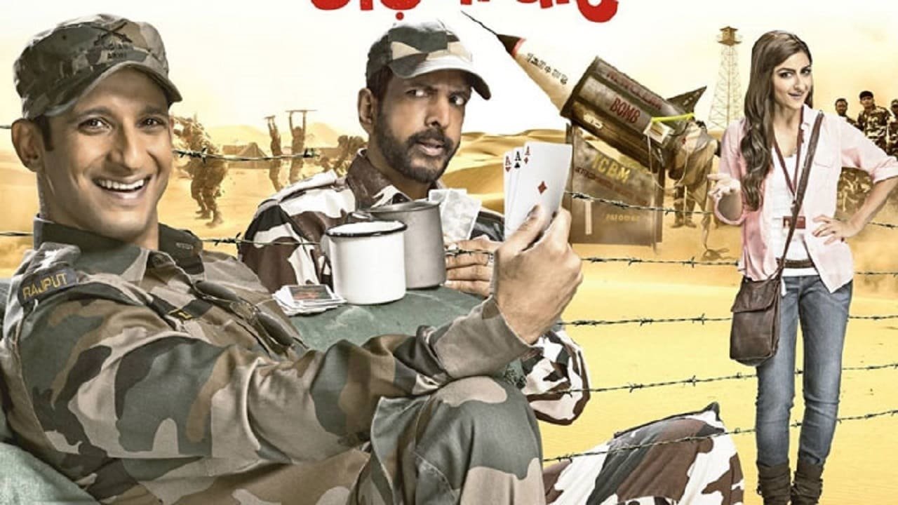 War Chhod Na Yaar