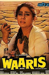 Waaris