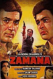 Zamana