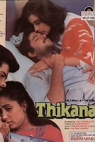 Thikana