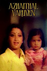 Azhaithal Varuven