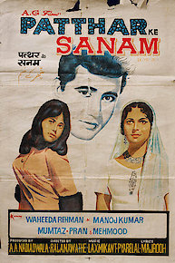 Patthar Ke Sanam